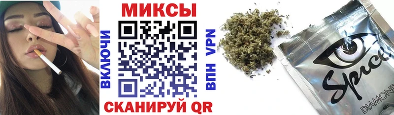 БУТИРАТ вода  где найти   Лиски 