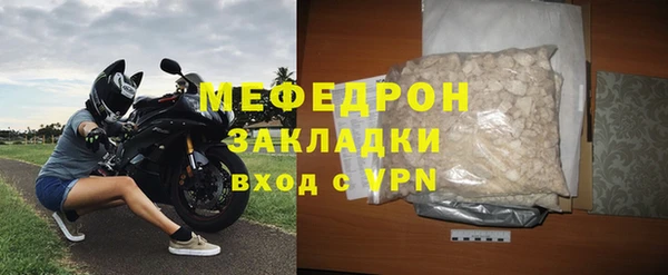мдпв Вязники