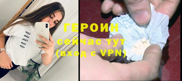 MDMA Верея