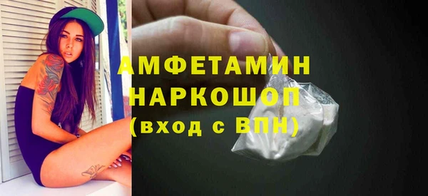 а пвп мука Верхний Тагил