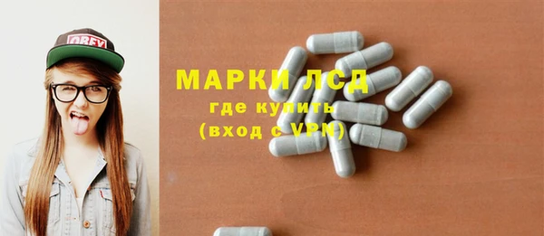 MDMA Верея