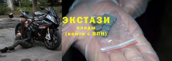 а пвп мука Верхний Тагил
