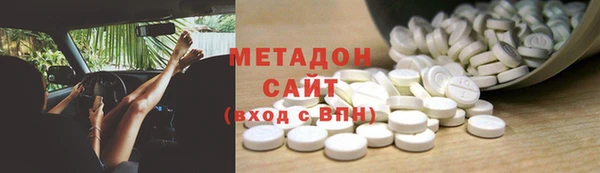 MDMA Верея