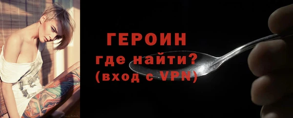 MDMA Верея