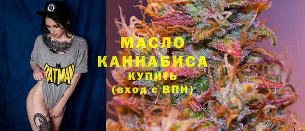 а пвп мука Верхний Тагил