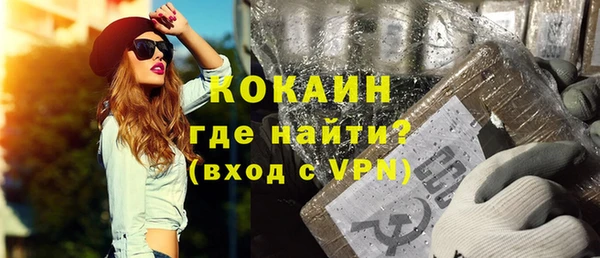 экстази Заволжье