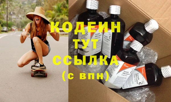 MDMA Верея