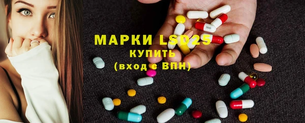 а пвп мука Верхний Тагил