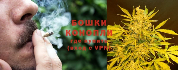а пвп мука Верхний Тагил