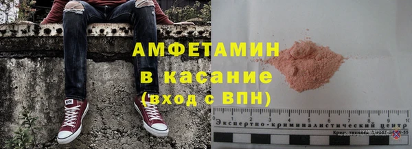а пвп мука Верхний Тагил
