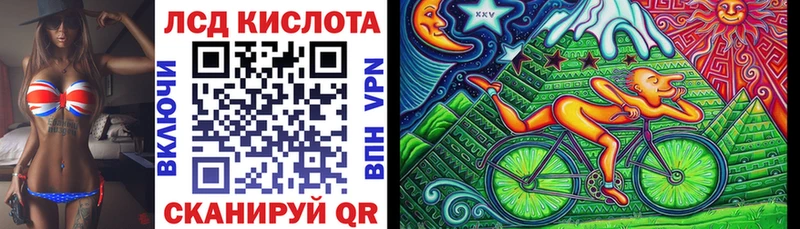 ссылка на мегу маркетплейс  Лиски  Марки 25I-NBOMe 1,5мг 