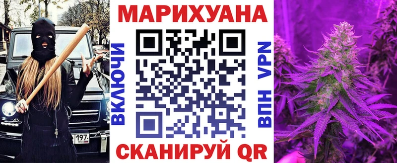 darknet как зайти  Лиски  Шишки марихуана индика  кракен зеркало 